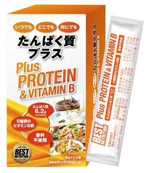 プラスプロテイン